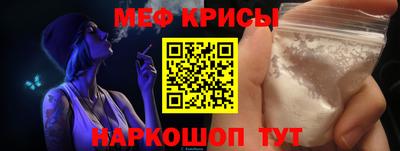 марки nbome Бузулук
