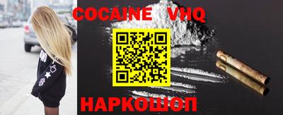 мефедрон мука Бугуруслан