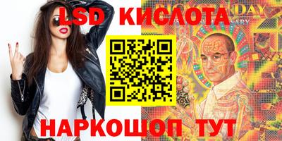 марки nbome Бузулук