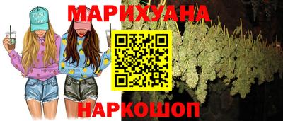 мефедрон мука Бугуруслан