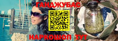 марки nbome Бузулук