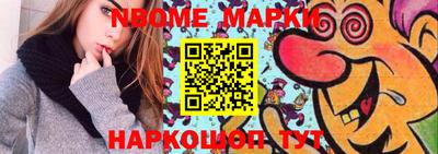 мефедрон мука Бугуруслан