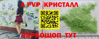 марки nbome Бузулук