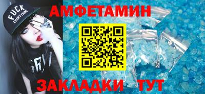марки nbome Бузулук
